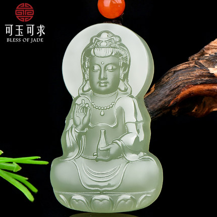 可玉可求青白玉观音菩萨吊坠挂件 玉石雕刻工艺品M7709