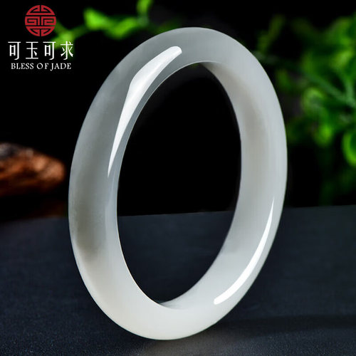 可玉可求和田玉手镯 烟灰飘花玉镯子 C6827
