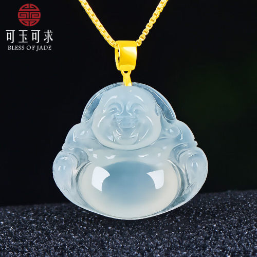 可玉可求缅甸翡翠笑佛吊坠冰种玉石弥勒佛公挂件女 B1272
