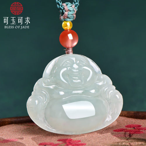 可玉可求缅甸翡翠玉石弥勒佛吊坠白冰种笑佛挂件 B1218