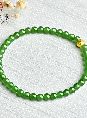 可玉可求天然和田玉手链女绿色圆珠串珠手串D2615
