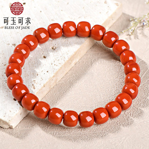 可玉可求南红玛瑙手串 约8*7毫米D2855