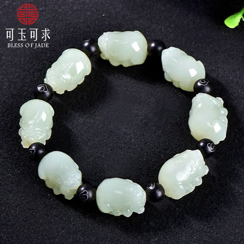 可玉可求和田青白玉貔貅手链男款玉石手串D2970