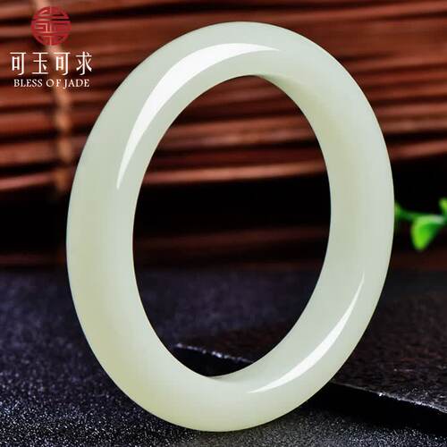 可玉可求天然青白玉手镯女款正品和田玉A证精品玉镯
