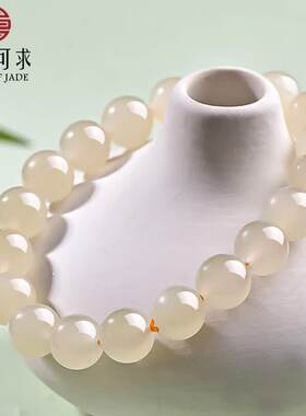 可玉可求青白玉手串女圆珠串珠手链温润玉石手饰品 D3093
