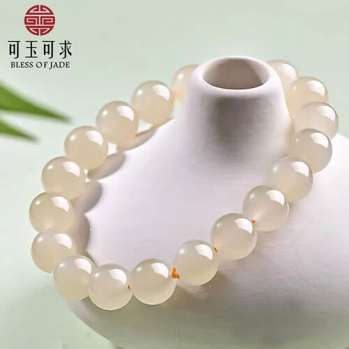 可玉可求青白玉手串女圆珠串珠手链温润玉石手饰品 D3093