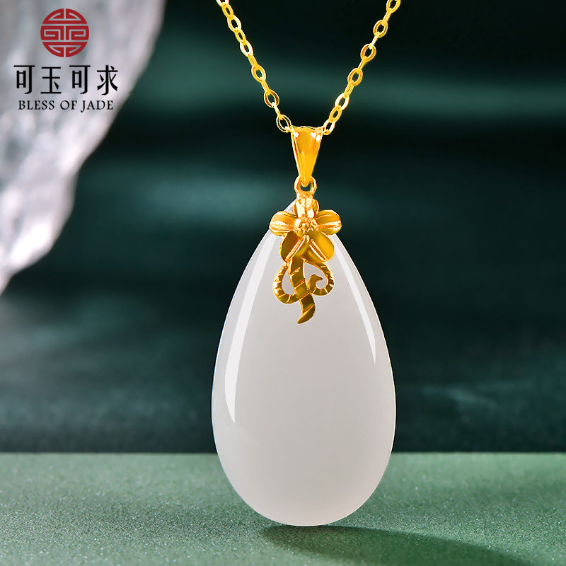 可玉可求白玉吊坠金镶玉水滴形立体花朵项链女款玉石挂件M0030