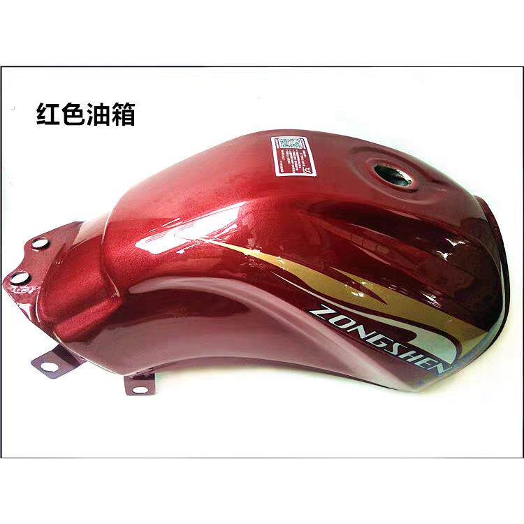三轮摩托车油箱175/200飞肯宗申三轮车配件油箱宝雕传奇油箱总成