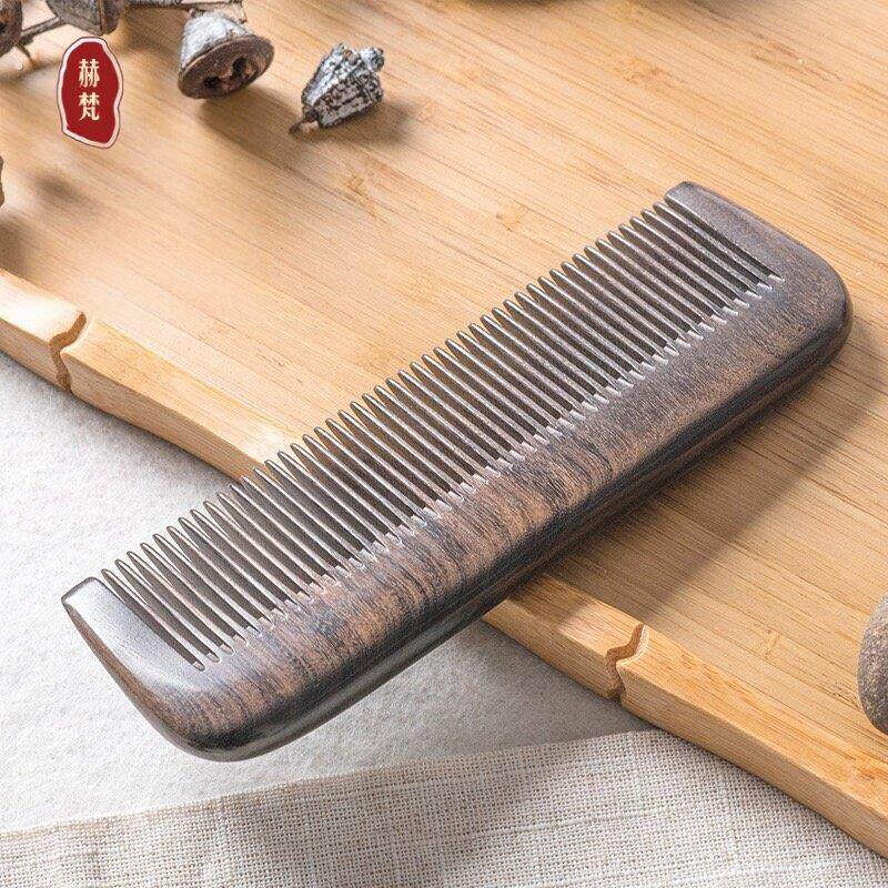 天然沉贵宝黑檀木梳静电长发按摩静电家用便携卷发黑檀桃木木梳