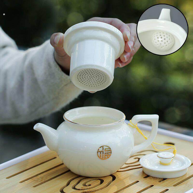 陶瓷过滤茶壶单壶白瓷小号泡茶器带网隔内胆家用功夫茶具杯子套装