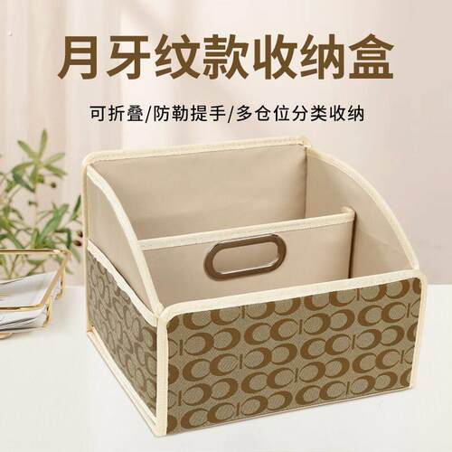 车载收纳盒皮革储物盒可折叠便捷汽车收纳箱后备箱杂物整理箱