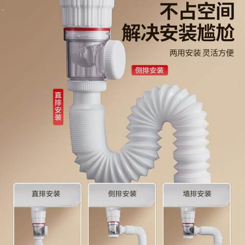 洗手盆下水管防臭洗脸盆面盆台盆洗手池排水管套装弹跳下水器配件