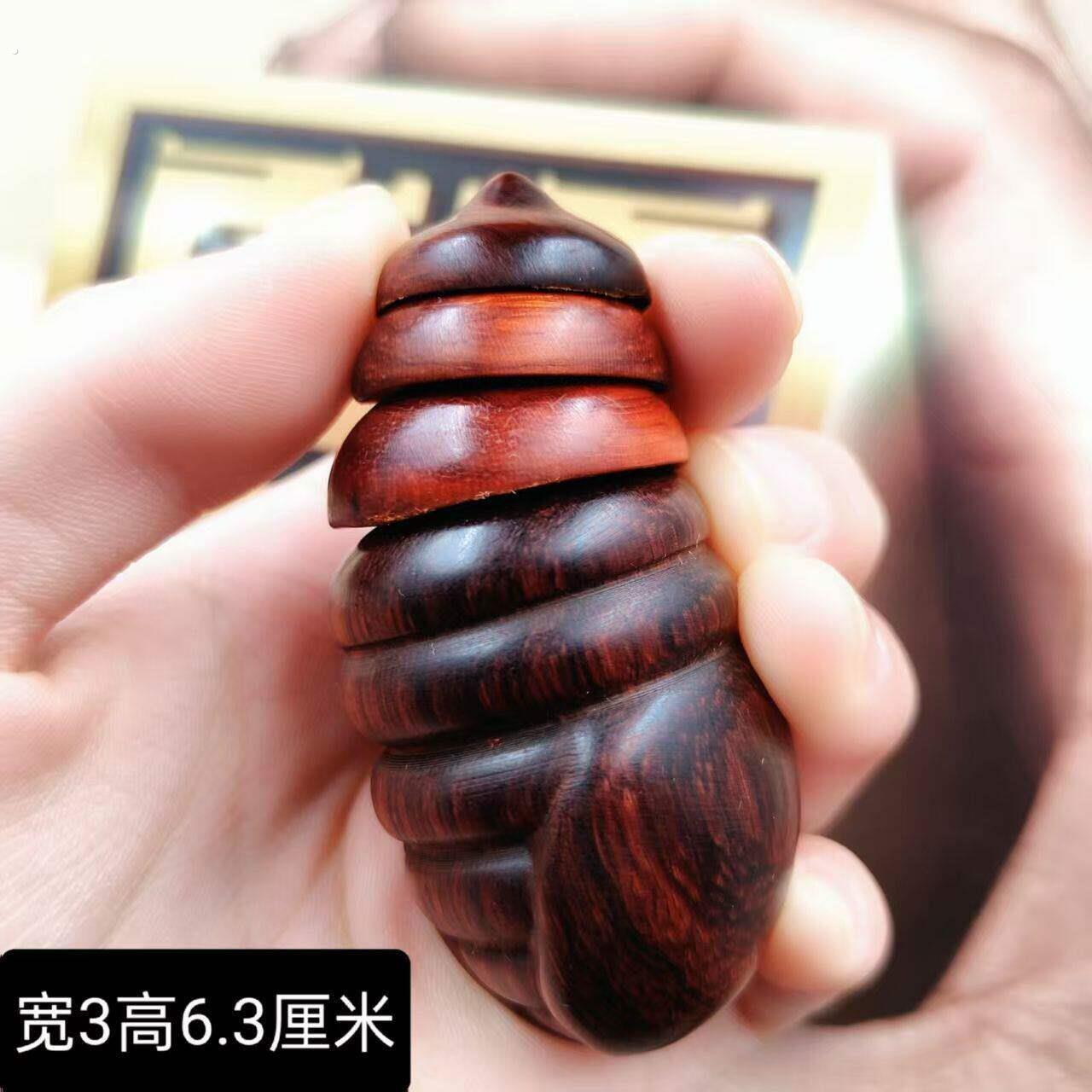 酸枝木雕手把件茧蛹蚕蛹实木东西南北可动旋转按摩无漆