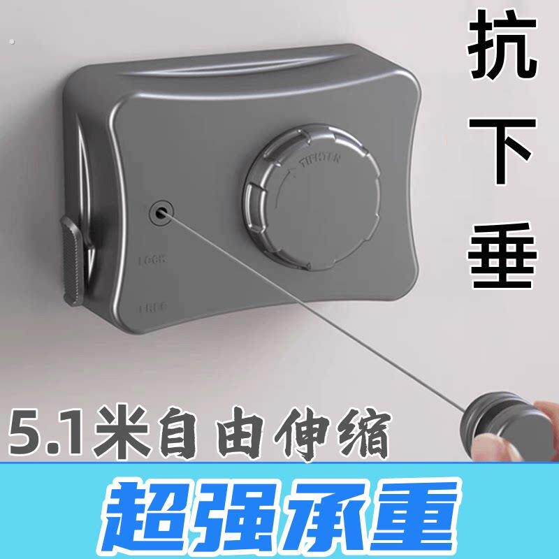 伸缩加粗打孔晾衣隐形晾衣绳室内酒店神器阳台卫生间晾衣架钢丝绳