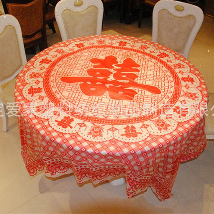 一次性红喜宴台布塑料薄膜家用加厚圆桌流水席派对桌布厂家方桌