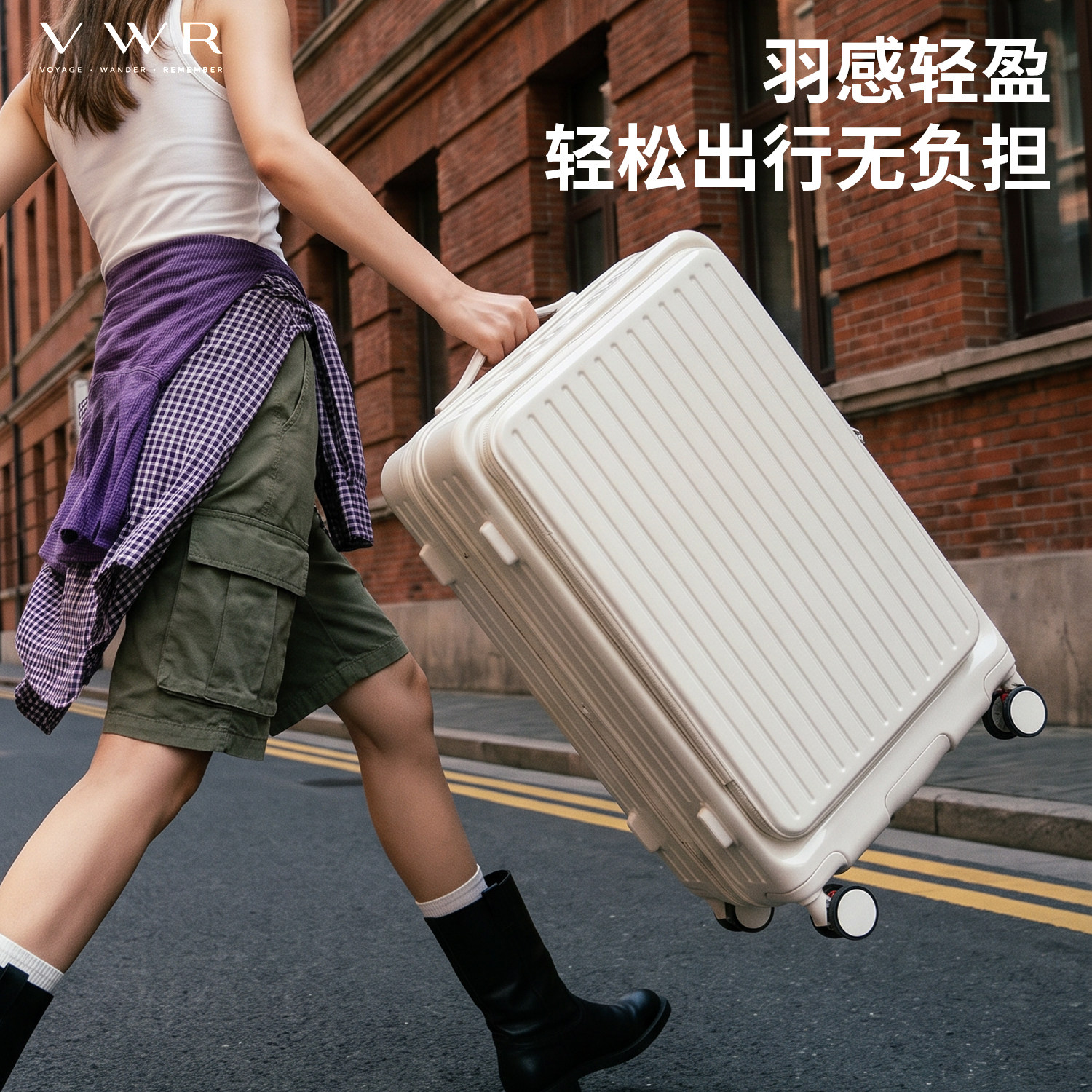 一九侧开大容量深仓行李箱图片
