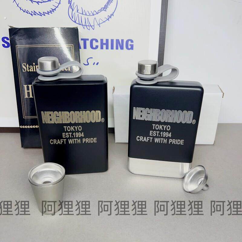 加厚不锈钢酒壶户外随身携带轻便水壶黑色砂光个性长方形半斤装