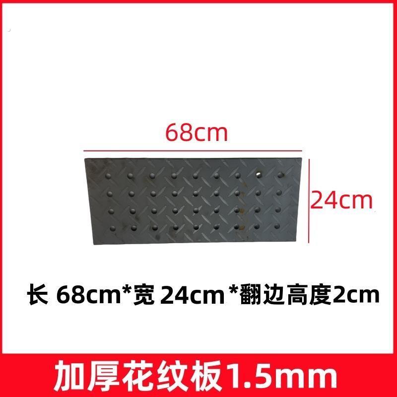烧烤炉隔碳板烧烤架家用烤炉户外烧烤用具烧烤工具配件烤网烧烤架