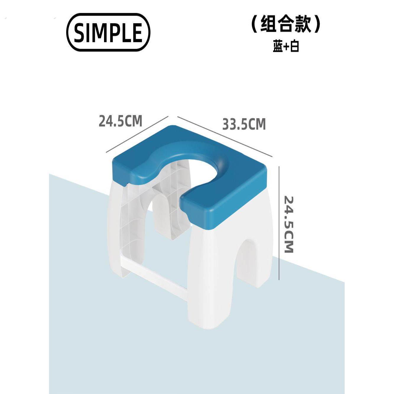 孕妇专用凳坐便器老人马桶凳子坐便椅子结实上厕所辅助蹲便改座便
