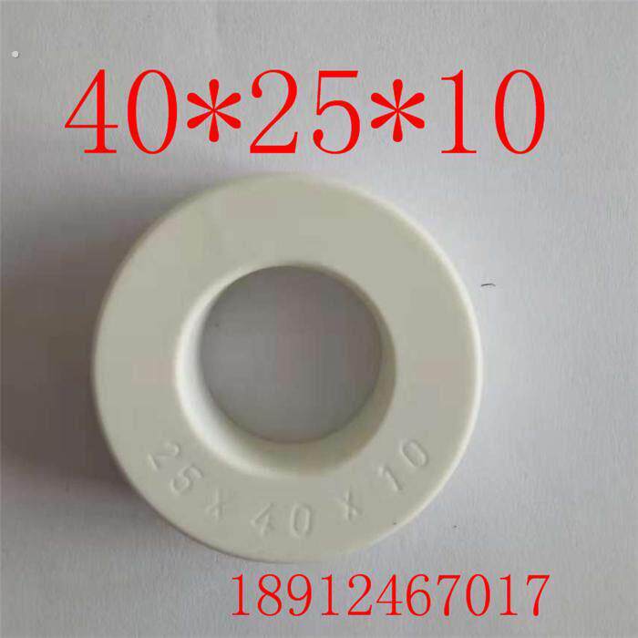 纳米晶非晶磁环40*25*10超微晶铁芯大功率共模电感变压器抗干扰