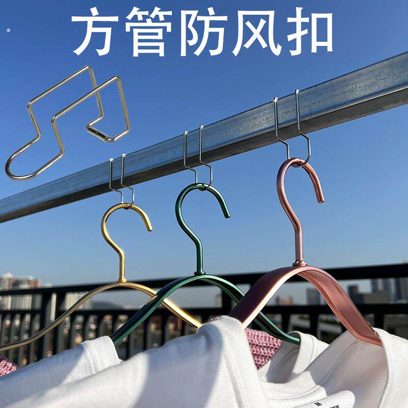 20/25/30方管晾衣杆防风扣衣架固定扣方形304不锈钢防风钩卡扣图片