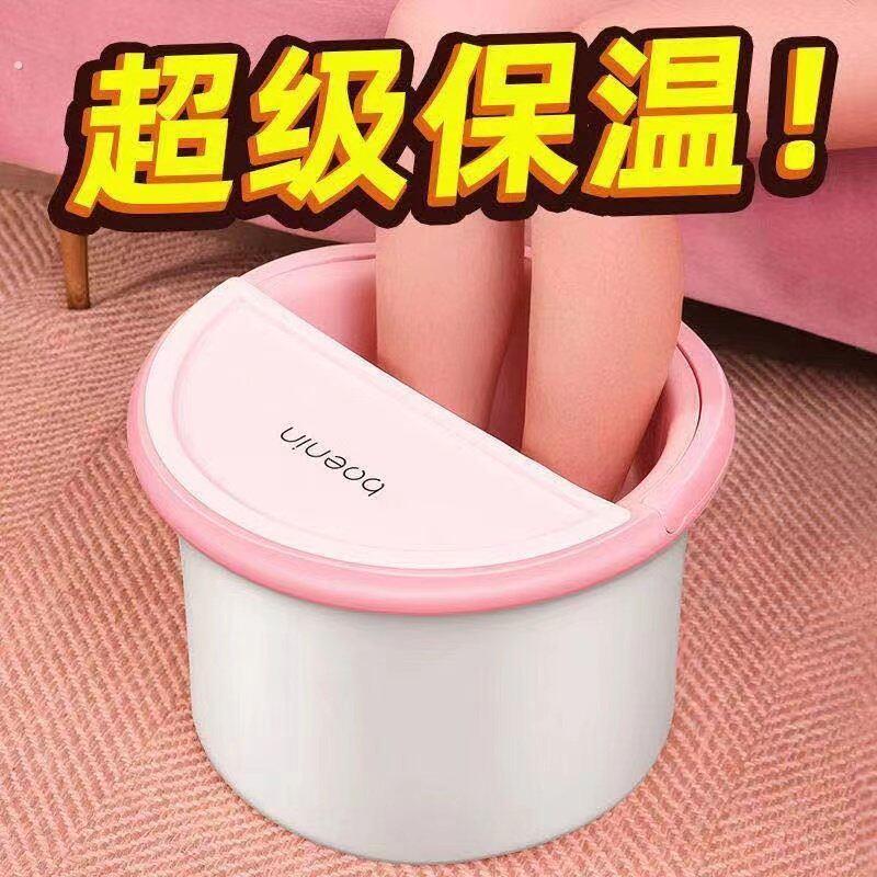 2025新款泡脚盆家用可携式泡脚桶养生桶保温按摩款孕妇过小腿