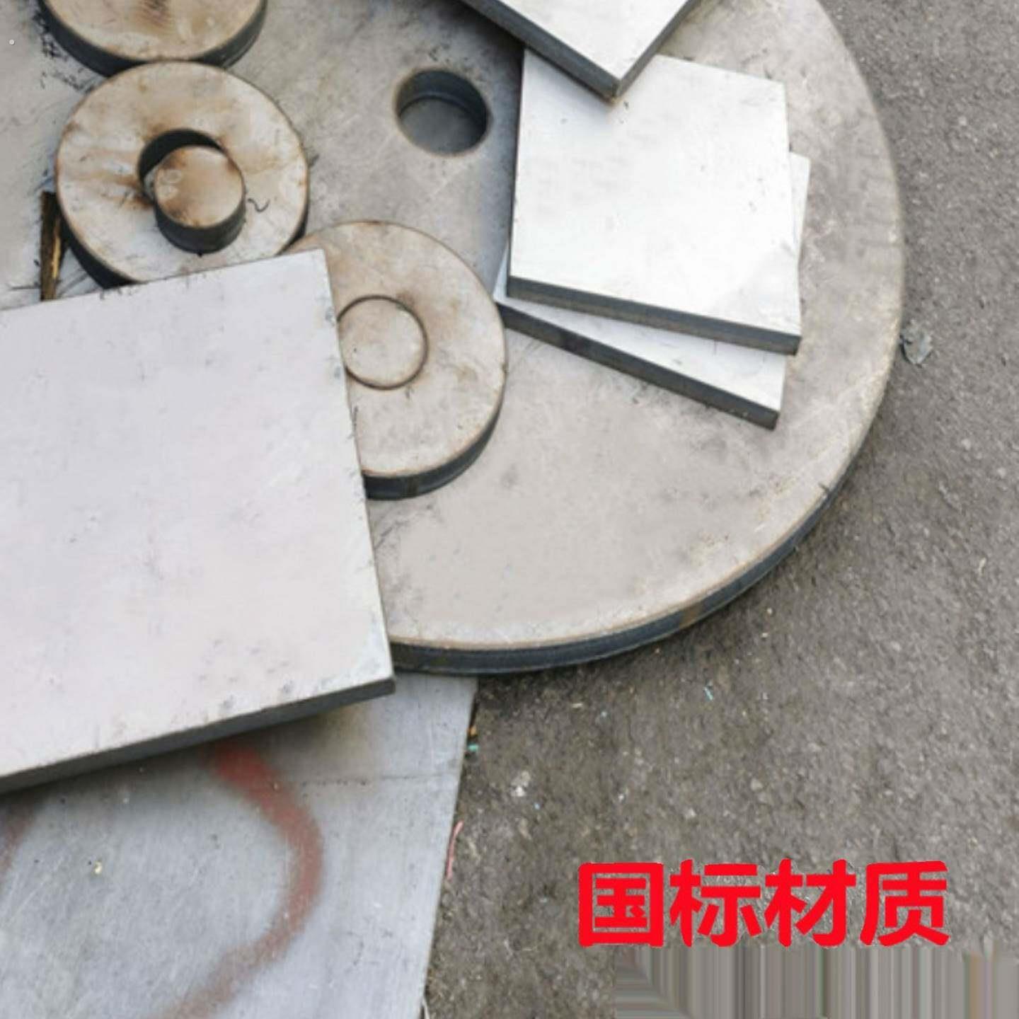定制加工304镜面不锈钢板白钢板材折弯焊接拉丝光亮板激光切割