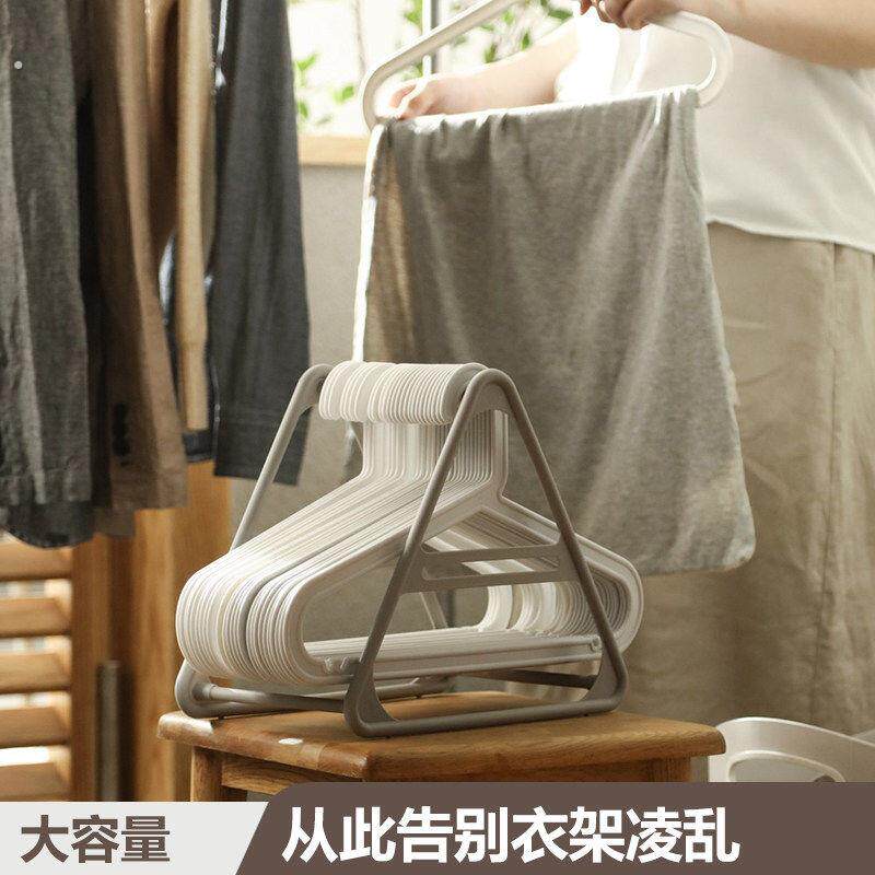 厂家直销阳台挂衣架桌面放置衣服架移动收纳层架挂架收纳神器家用