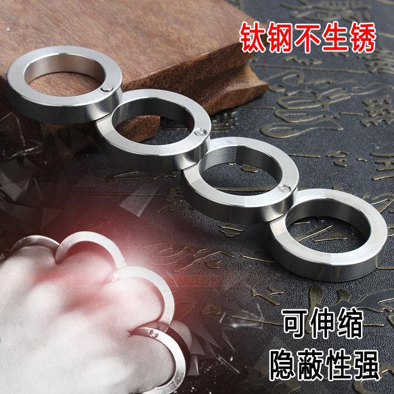 防身戒指铁拳头指虎手套四指拳扣扳指车载不锈钢合法防身武器破窗