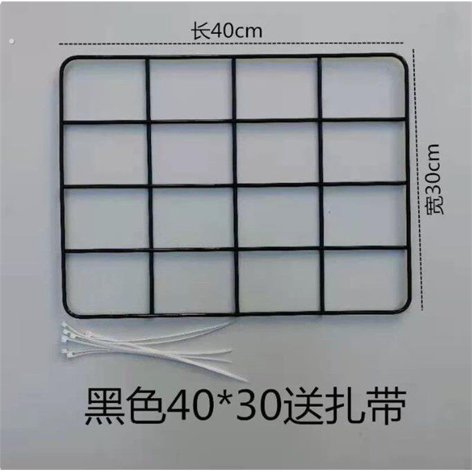 电动车后架托外送箱子固定支架通用骑手电动车后备箱尾箱通用支架