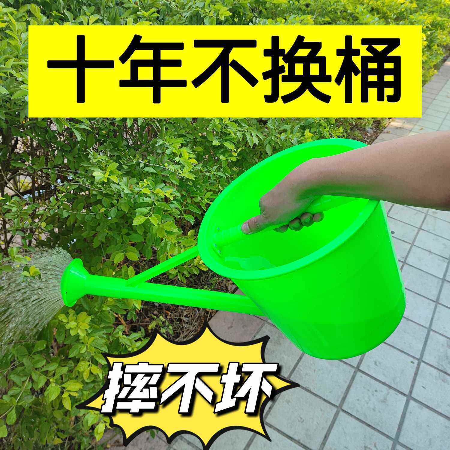 大容量洒肥淋菜淋肥塑料洒水桶洒水壶农用浇菜浇水菜农扁担挑水桶