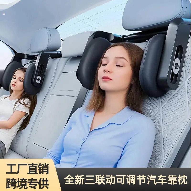 豪华轻奢汽车枕头护颈枕车内睡觉座椅通用车载靠枕柔软亲肤颈枕