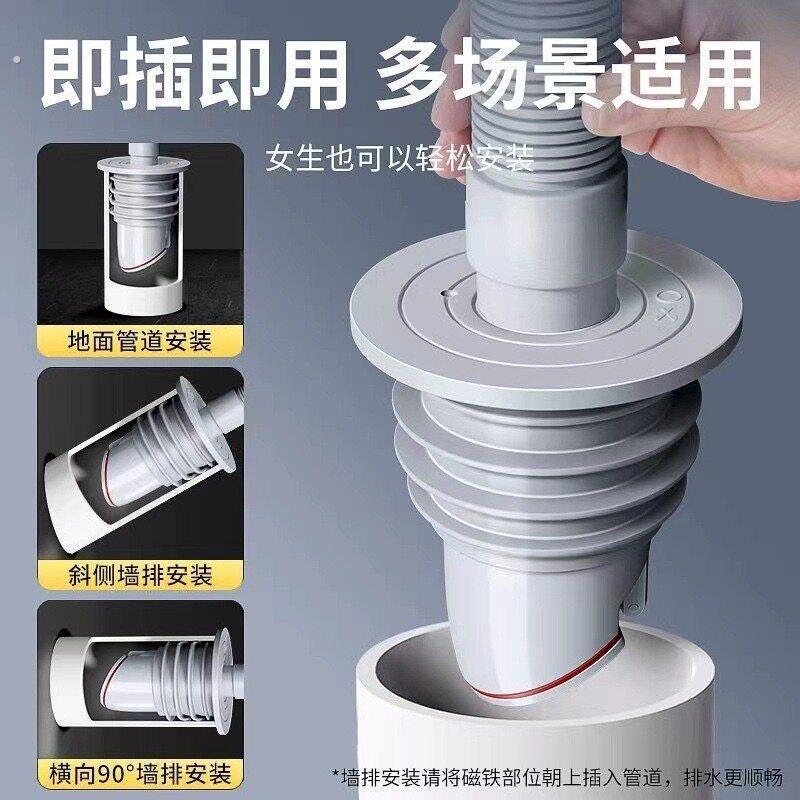 防臭密封塞下水管密封圈厨房化妆室下水道洗衣机排水管防反味神器