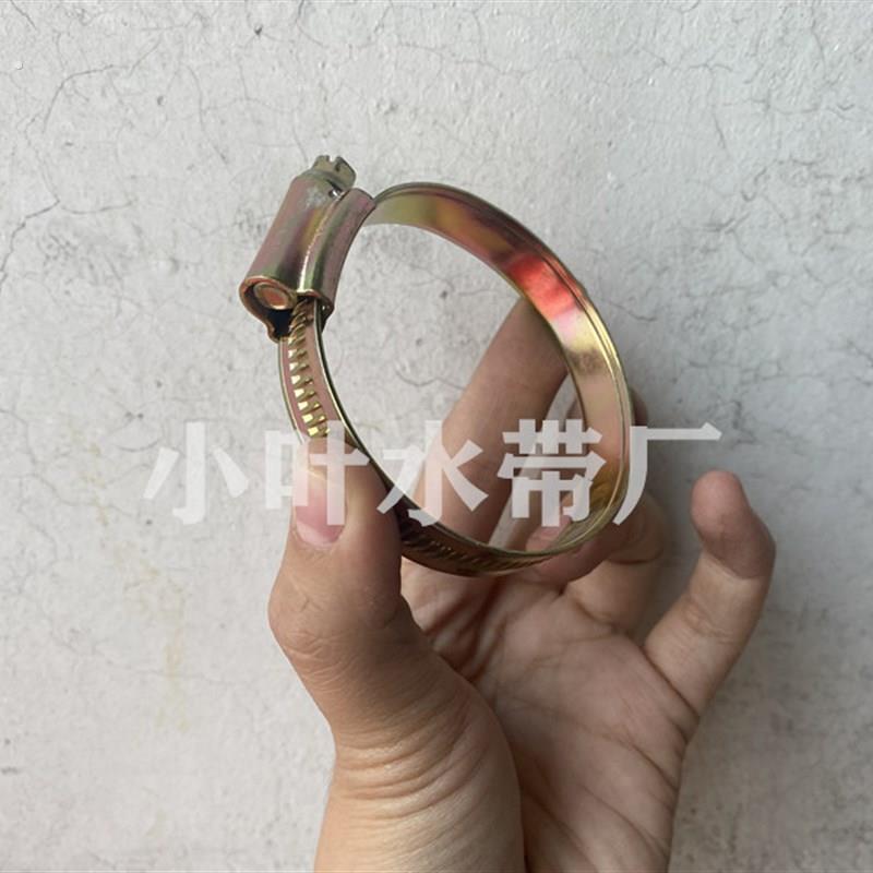 1寸2寸3寸黄色铁皮卡子卡箍喉箍管夹子水带带软管紧固件