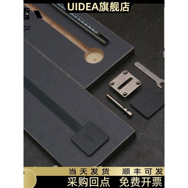 碳钢柜门拉直器整体橱柜衣柜门防变形拉直器门板拉紧收紧压条调节