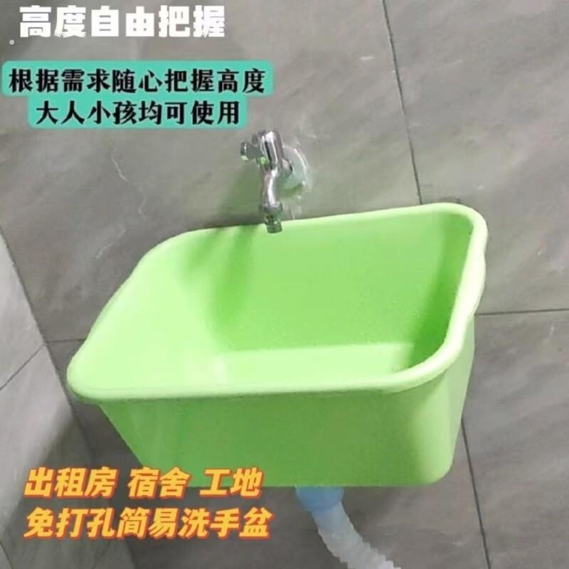 挂墙上塑料洗拖把盆便捷可移动拖把池宿舍租房简易洗拖布带下水管