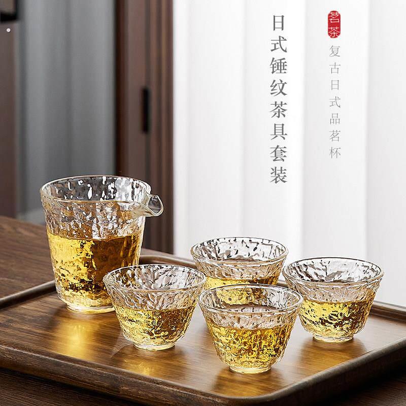 玻璃品茗杯日式玻璃杯个人小茶杯主人杯家用透明斗笠茶碗功夫杯子