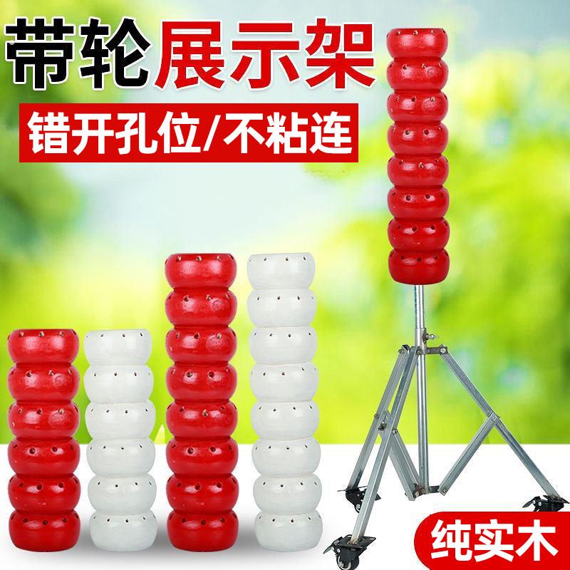 冰糖葫芦展示架糖葫芦架子靶子插台放卖插糖葫芦的架子把子摆摊