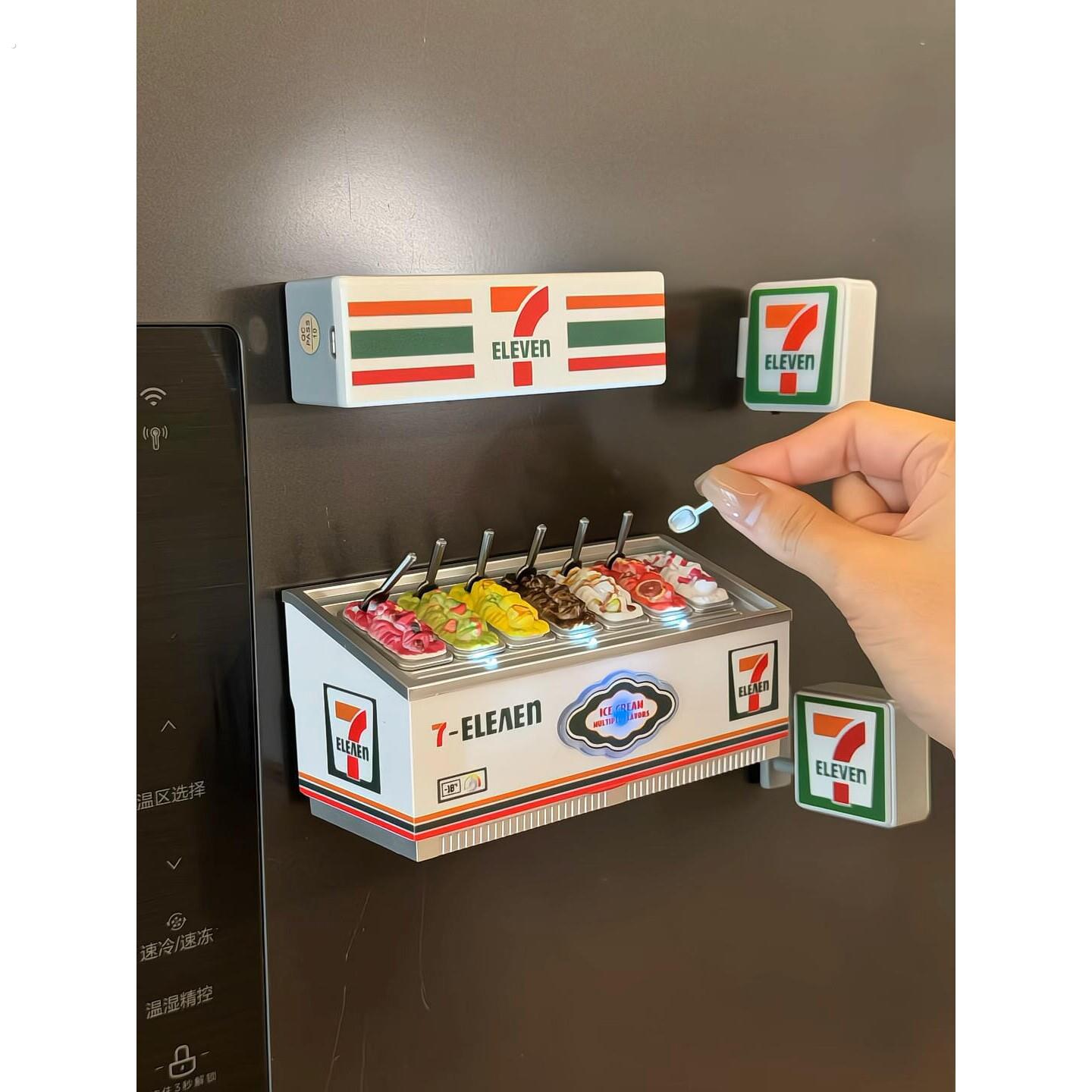 711雪糕柜冰箱贴磁贴个性创意2025新款冰箱装饰磁吸小物件磁性贴
