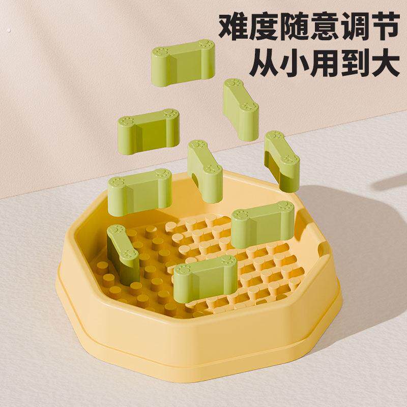狗狗慢食碗狗碗狗盆防打翻宠物用品幼犬小型犬狗食碗猫碗防噎食盆