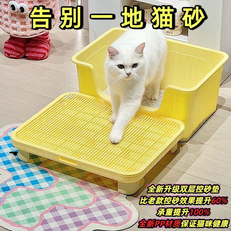 猫砂垫防带出双层猫砂控砂垫猫厕所蹭脚控砂台猫砂盆猫咪宠物用品