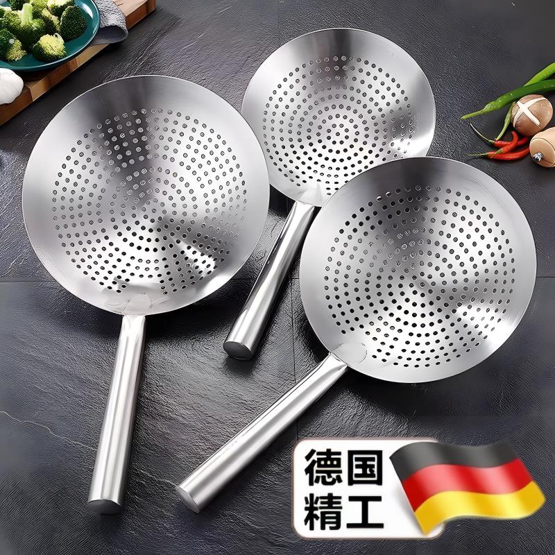 特厚不锈钢大号油鼓漏勺油炸捞面过滤网家用商用厨房猪油盆和面盆