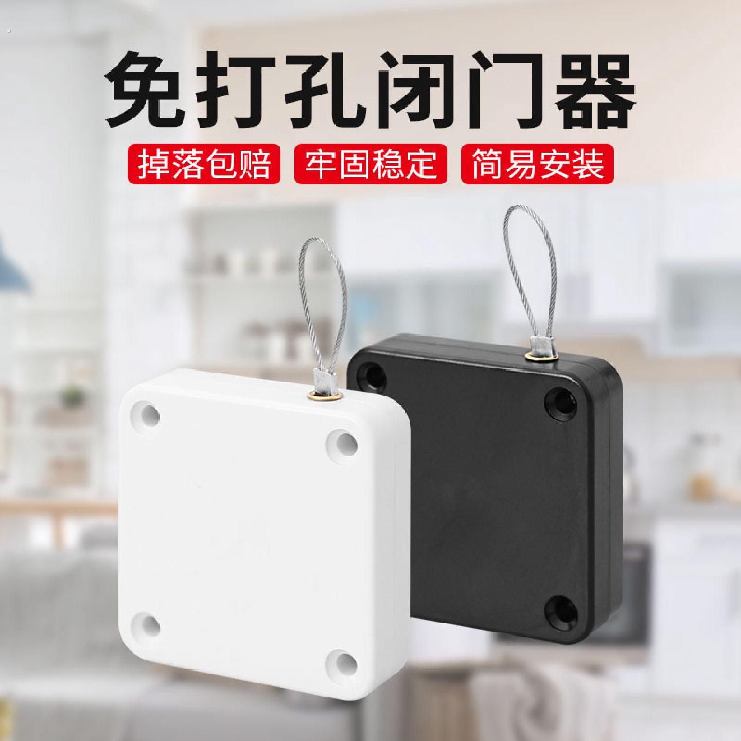 免打孔自动闭门器适用于玻璃门缓冲闭门装置可调拉力建泰闭门拉绳