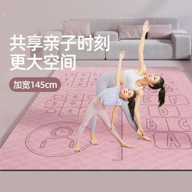 刘耕宏地毯客厅居家运动毯锻炼跳操地垫防滑隔音健身垫瑜珈垫子毯