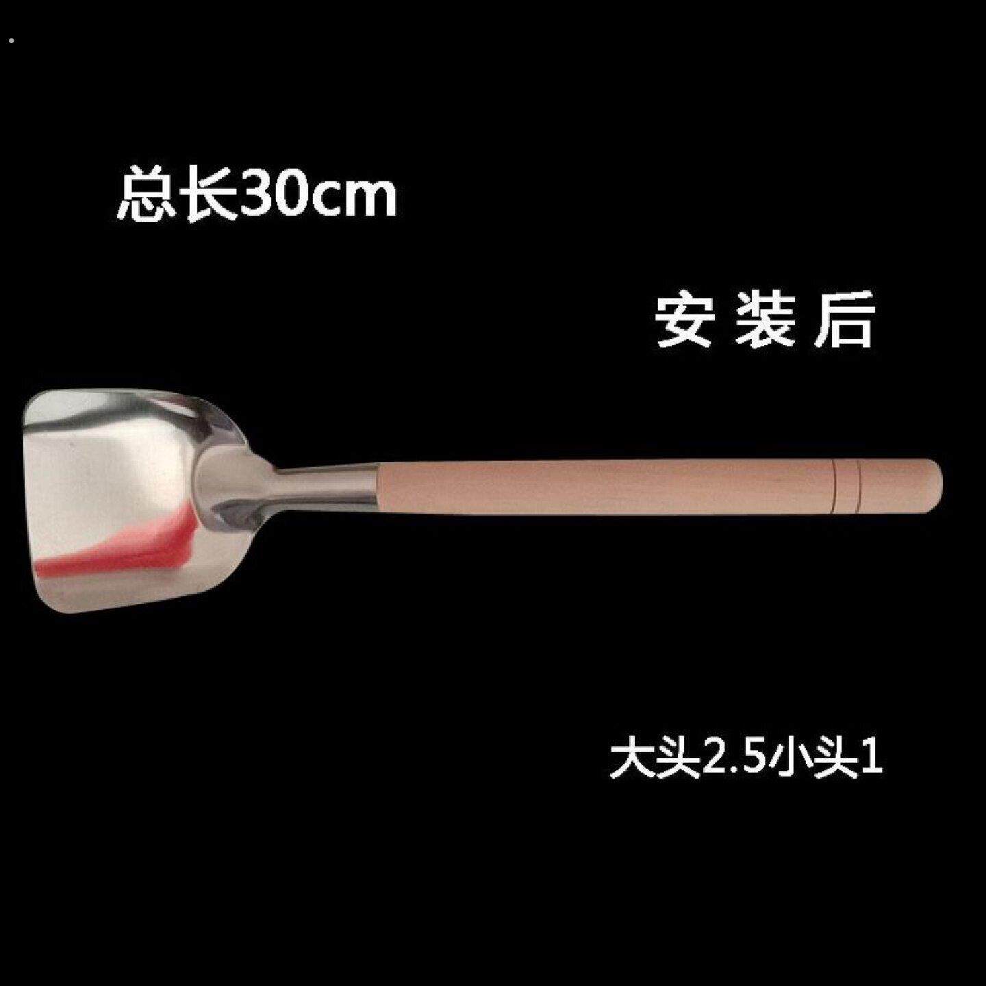 实木锅铲把勺子把加长老式锅铲把木柄炒勺把铜铲勺子把铜勺木把