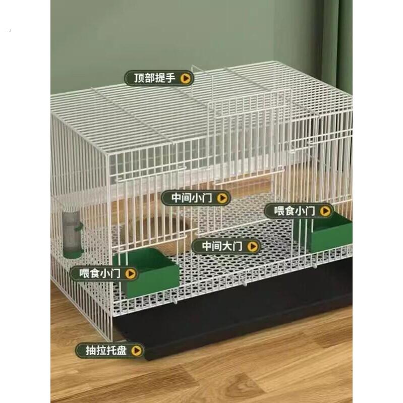家用加密幼兔笼特大号荷兰猪豚鼠仓鼠龙猫专用笼带厕所自动清粪笼