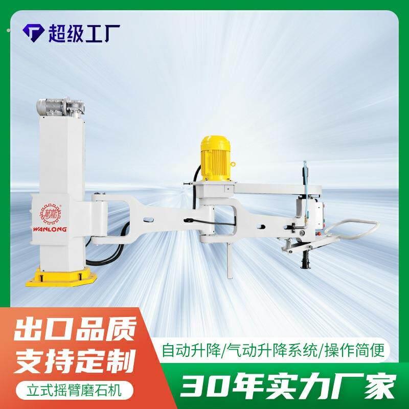 厂家石材设备手扶磨机手动磨石机磨光机磨平抛光工具云石机