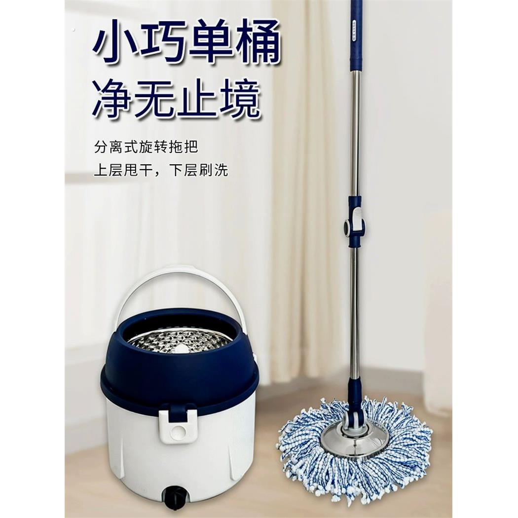 德国免洗自拧水旋转拖把一拖净2024新款家用加强杆通用万能单桶布