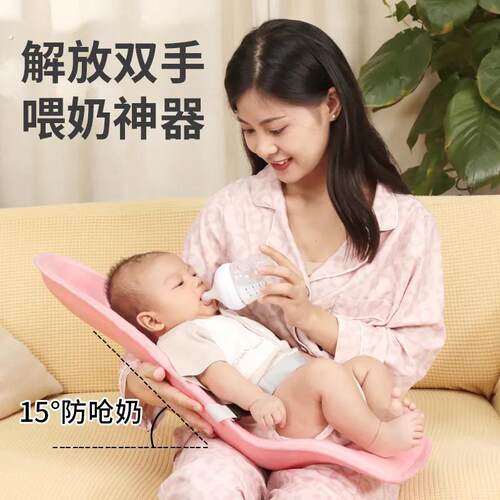 哺乳抱娃神器解放双手横抱前抱式哺乳枕抱抱托新生婴儿抱婴袋小月