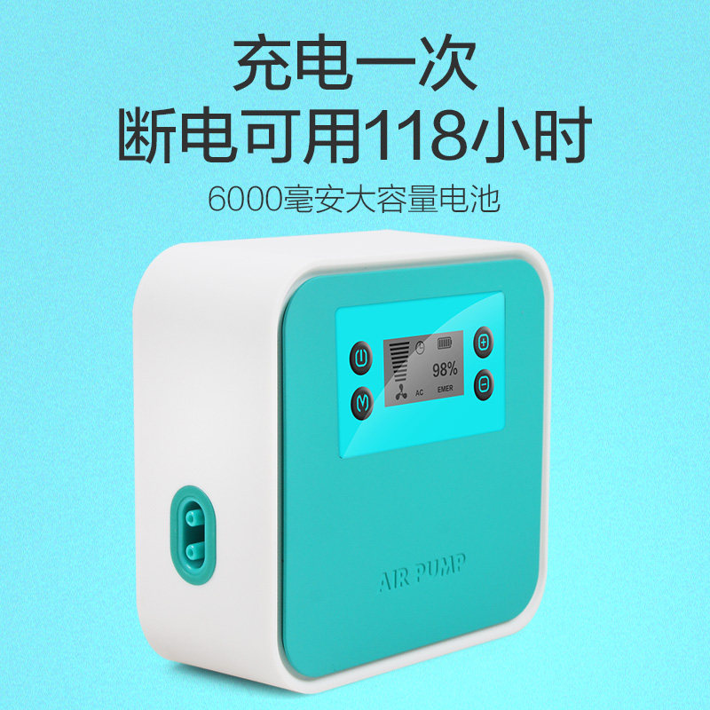 鱼缸家用增氧机便携式充氧机 静音增氧泵夜静充电式适用养鱼